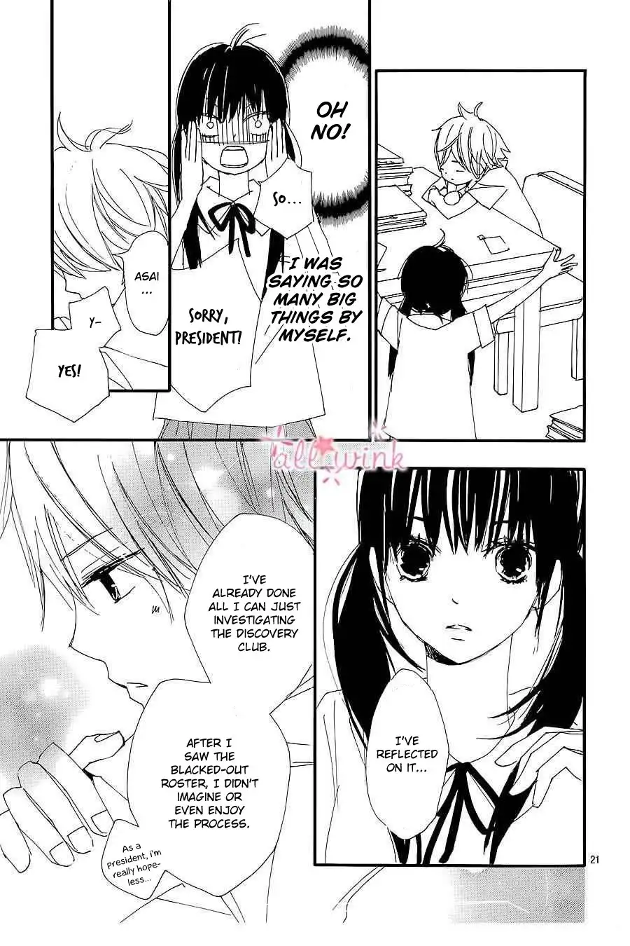 Kuusou Spin Flower Chapter 8 21